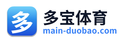多宝体育 Logo